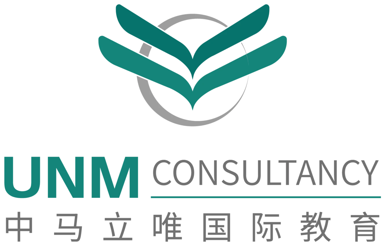 中马立唯 UNM Consultancy