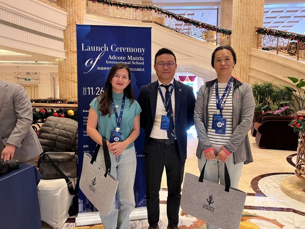 英国阿德科特学校马来西亚分校 校园图片 1