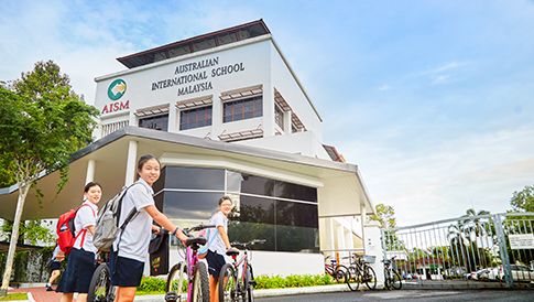 澳大利亚国际学校 校园图片 2