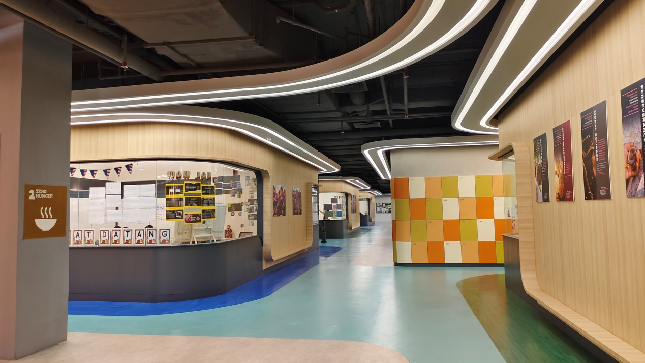 查特豪斯马来西亚国际学校