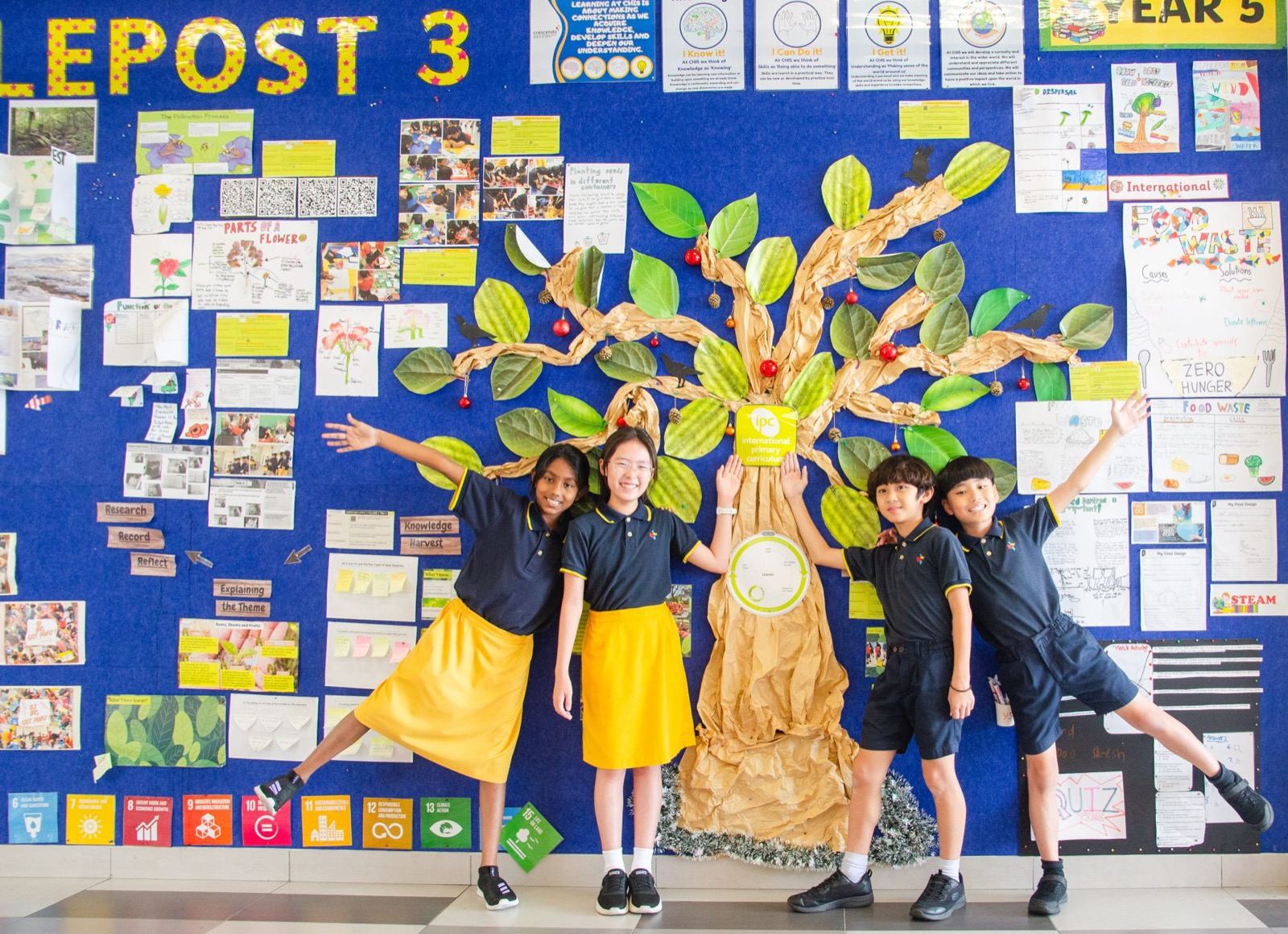 新山HELP国际学校