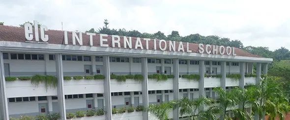 elc国际学校 校园图片 1