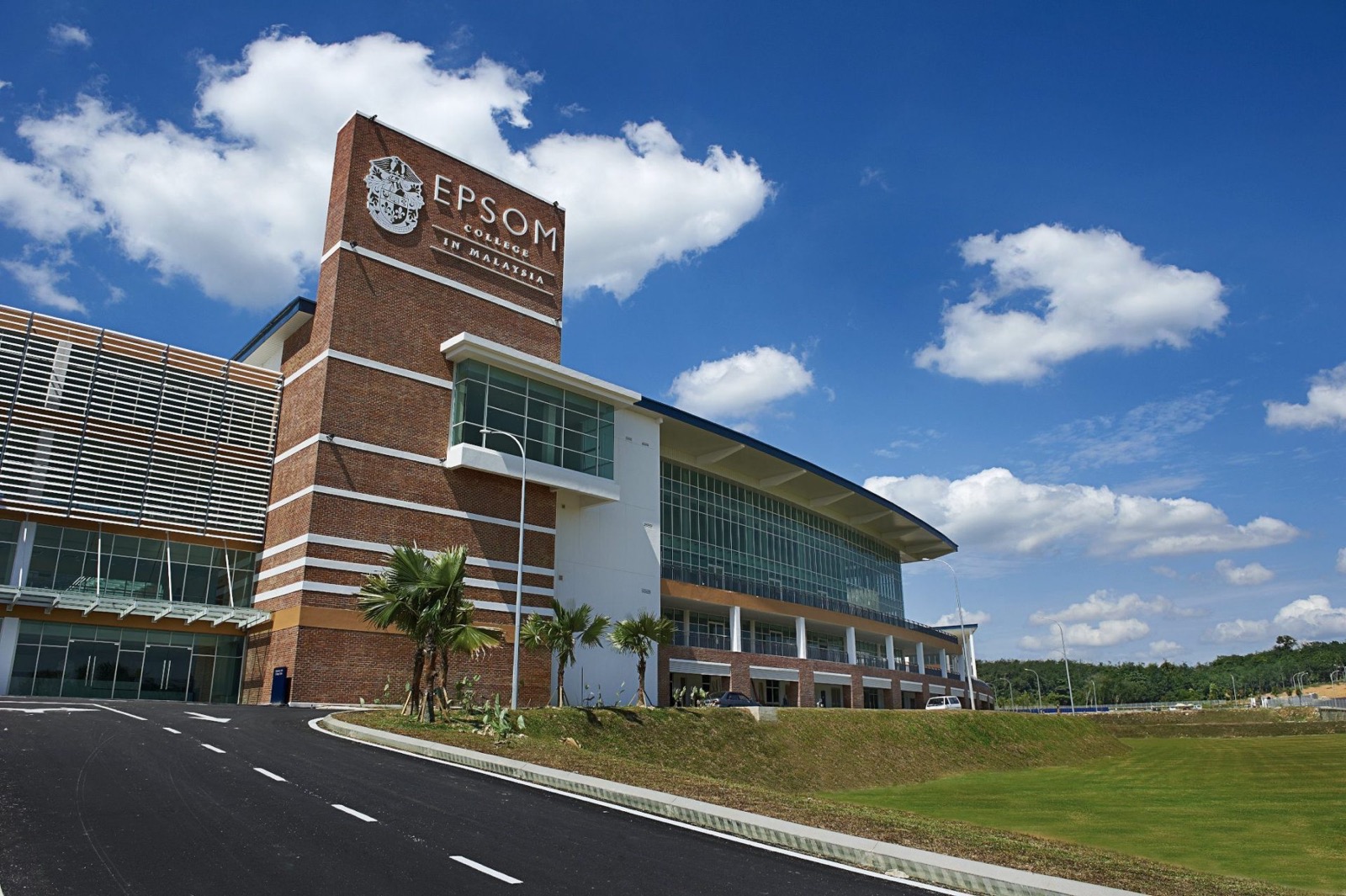 爱普森国际学校