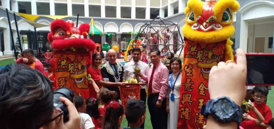MAHSA International School
