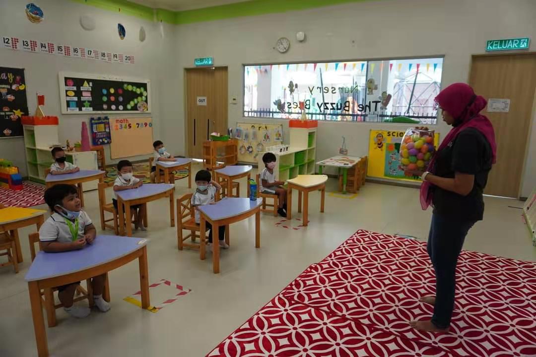 MAHSA International School