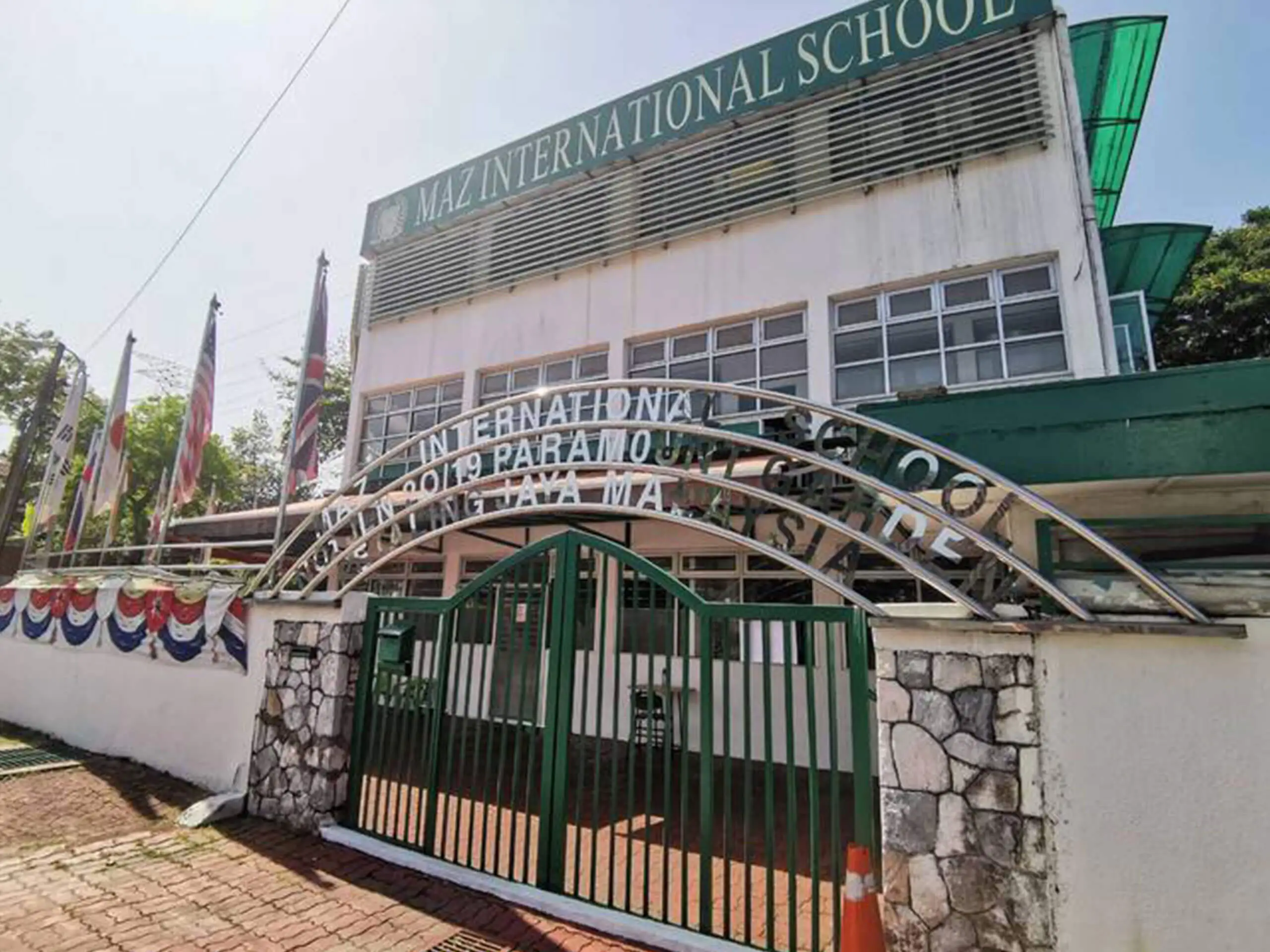 MAZ国际学校