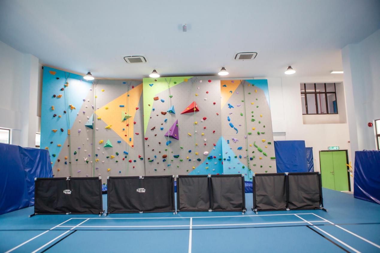 Mont'Kiara International School