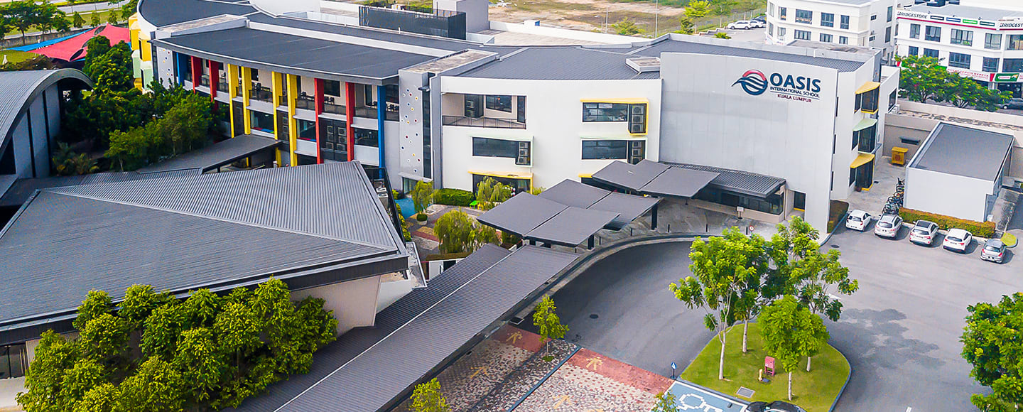 绿洲国际学校