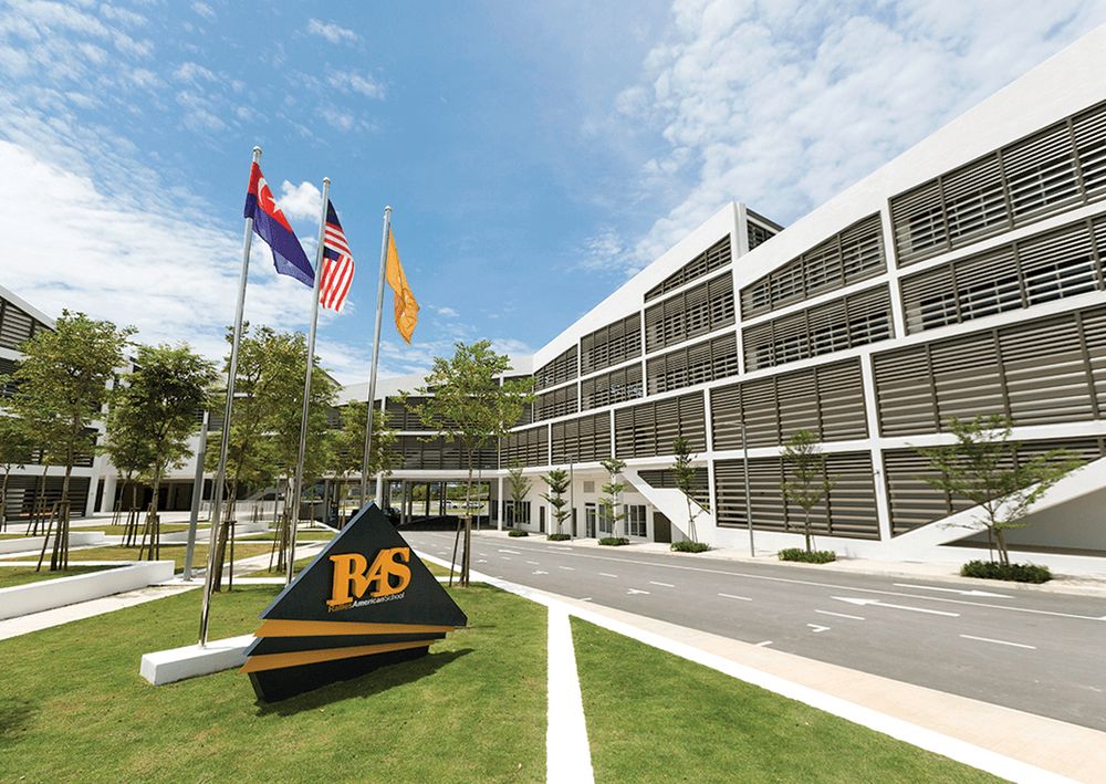 莱佛士美国学校 校园图片 3