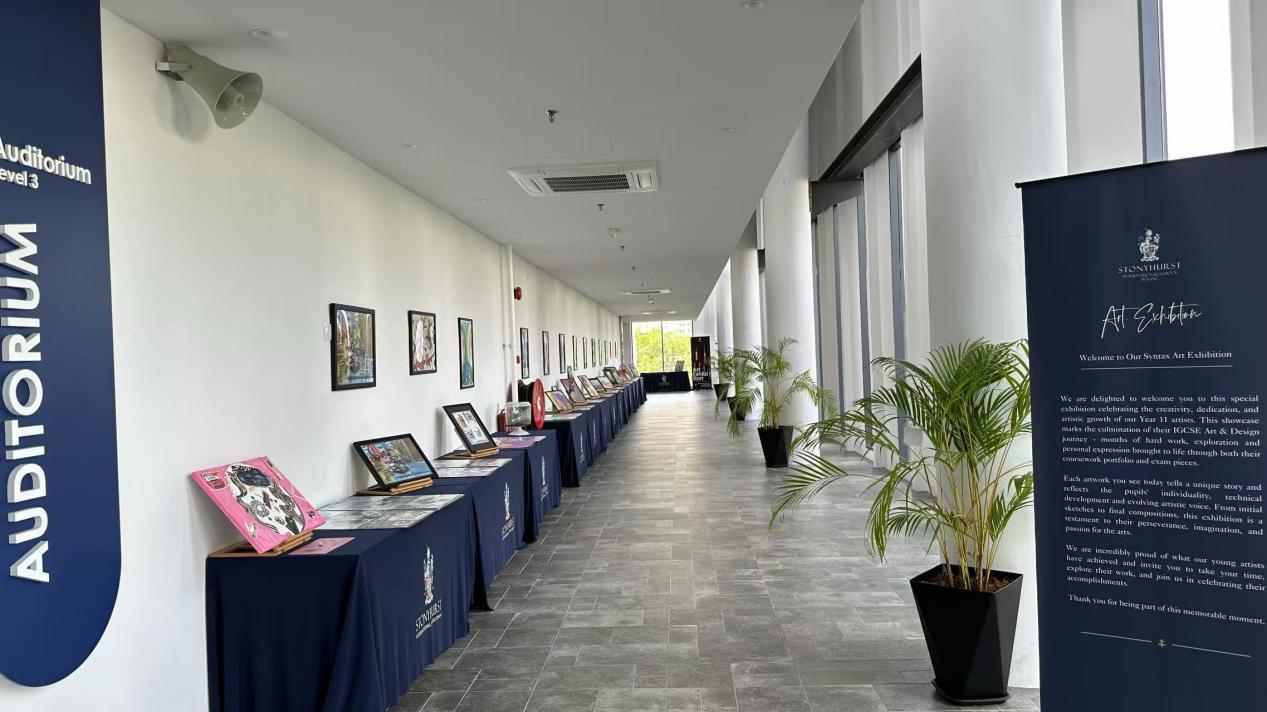 槟城Stonyhurst国际学校