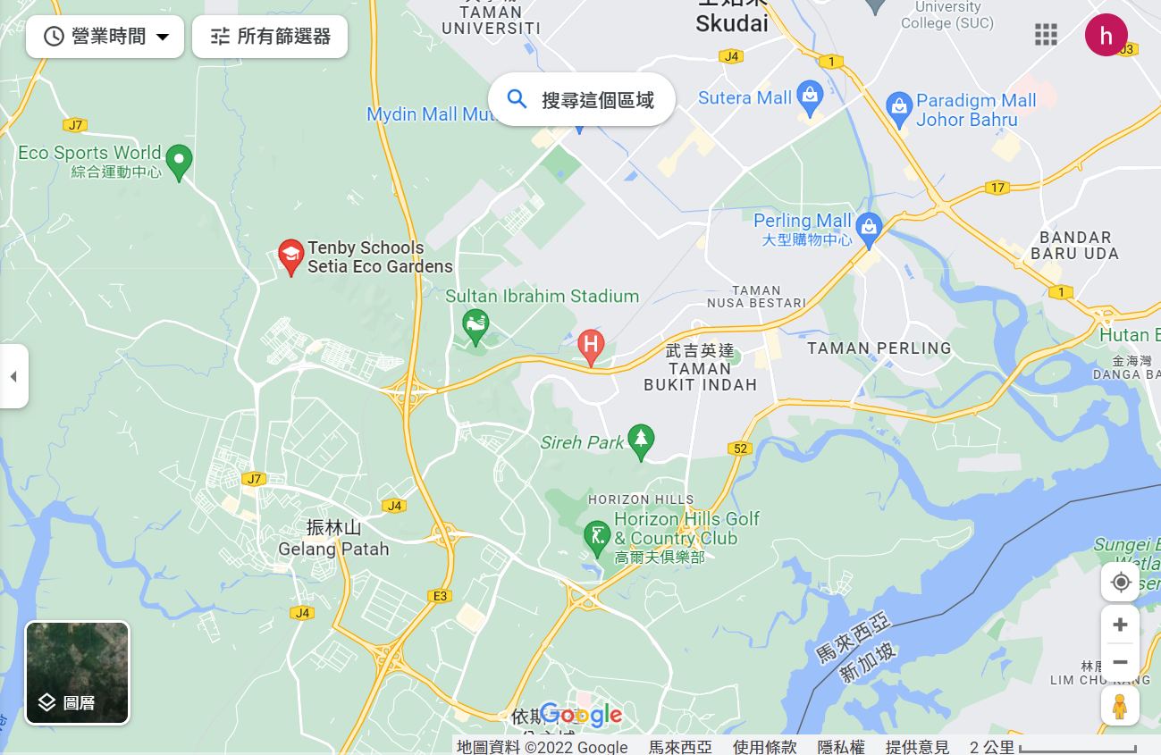 Tenby International School Setia Eco Gardens