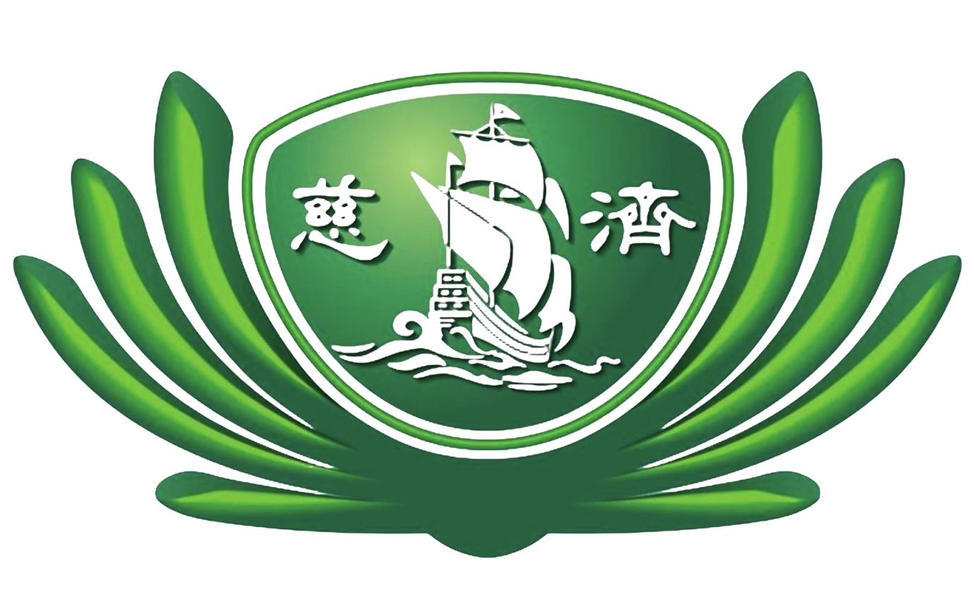 tzuchi