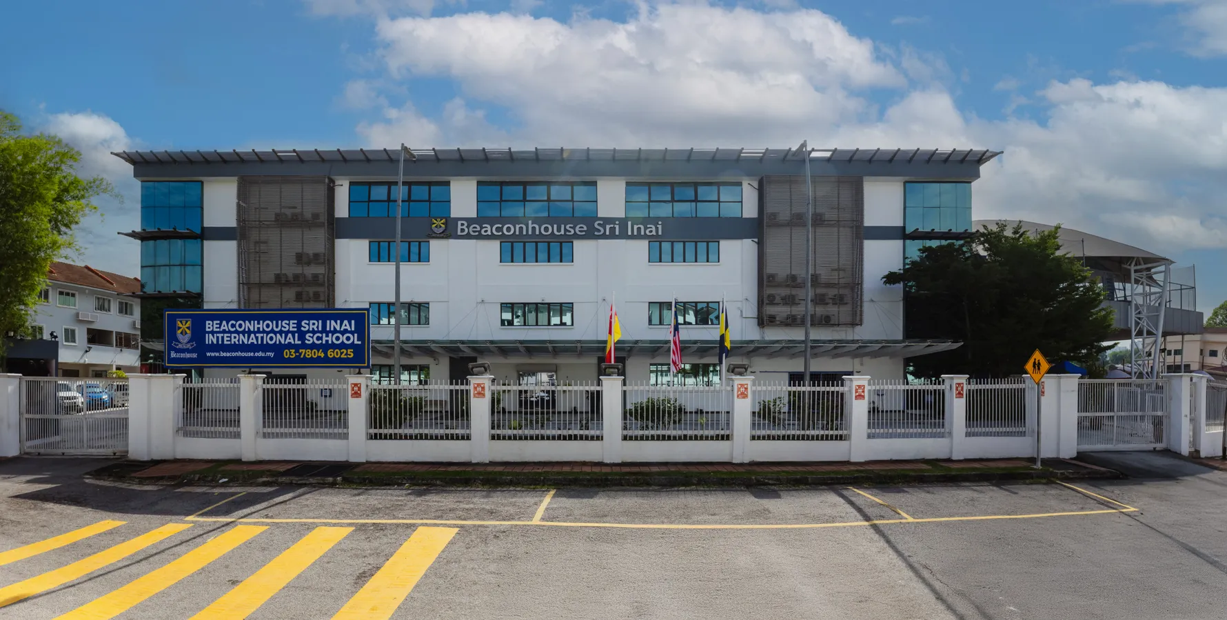 Beaconhouse国际学校Sri Inai校区