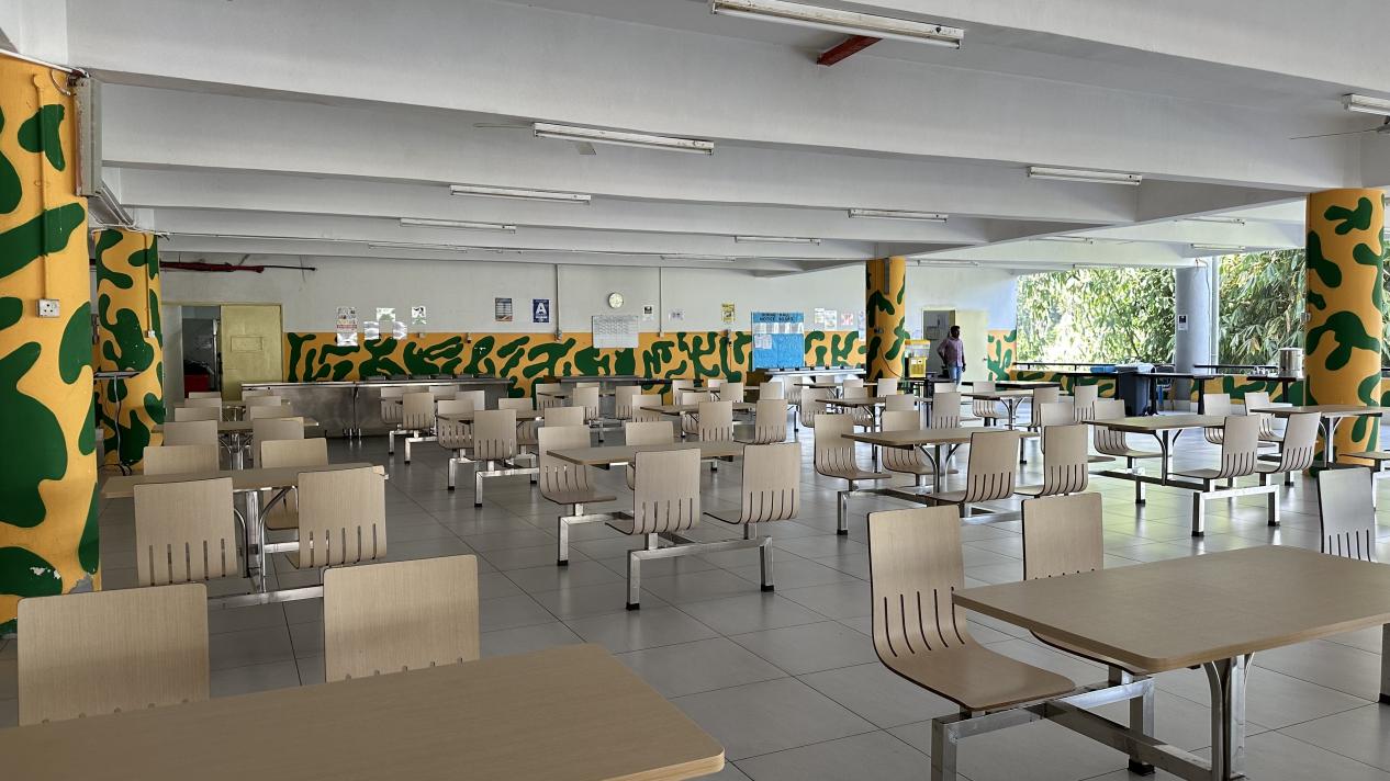 Highlands International Boarding School