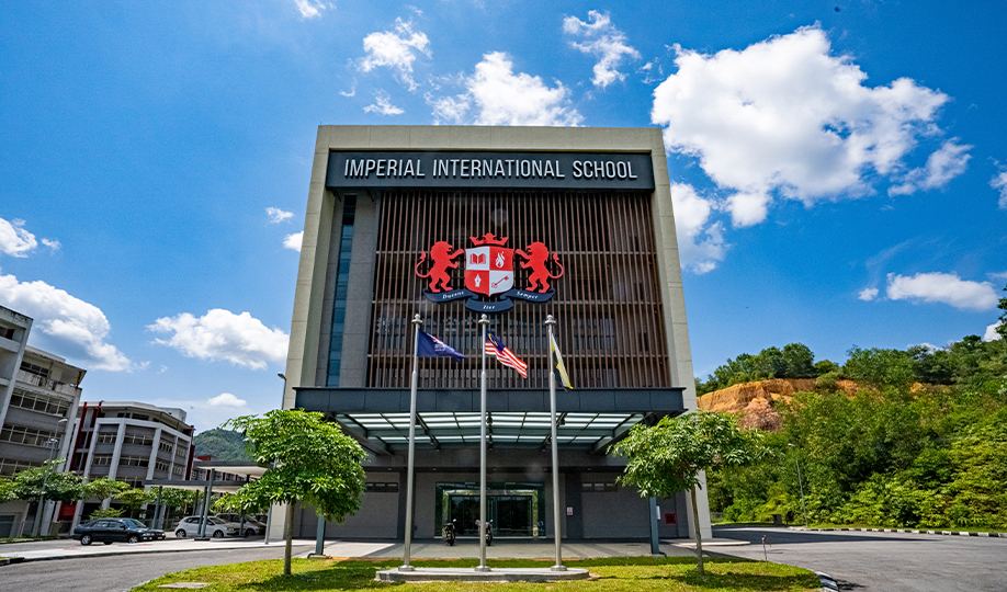 帝国国际学校