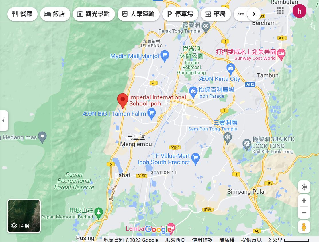 帝国国际学校