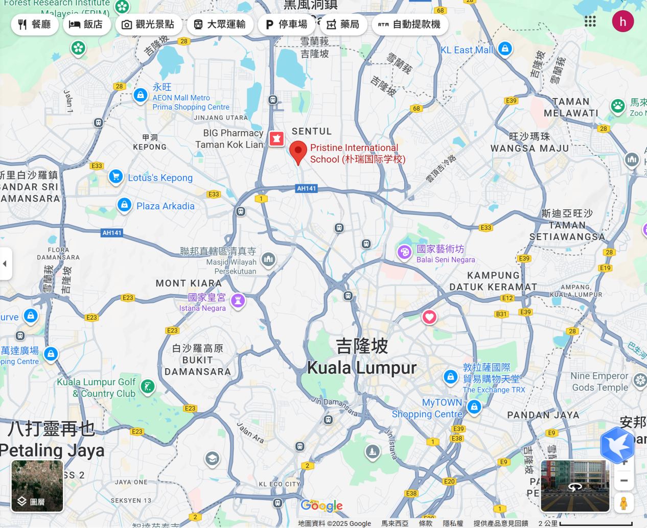 朴瑞国际学校