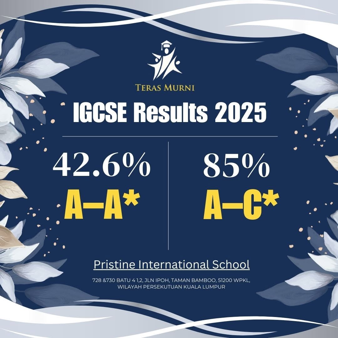 朴瑞国际学校