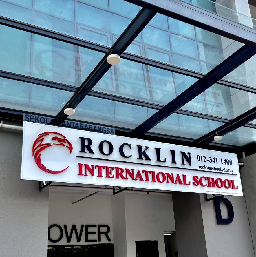 Rocklin国际学校