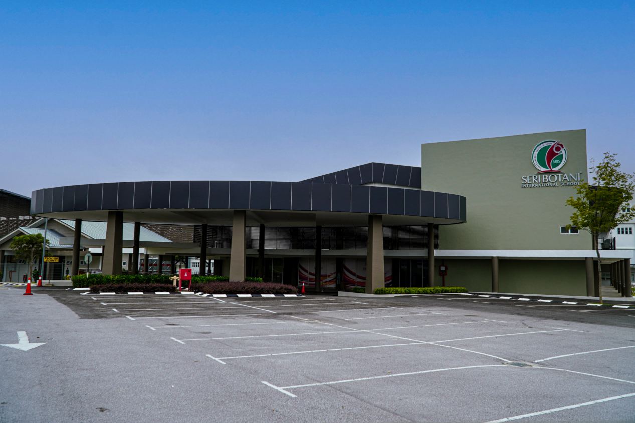 翠林城国际学校