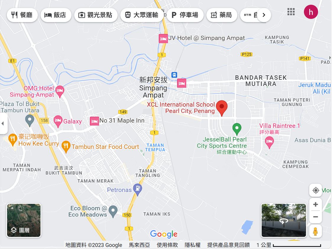 Sri KDU国际学校(槟城校区)