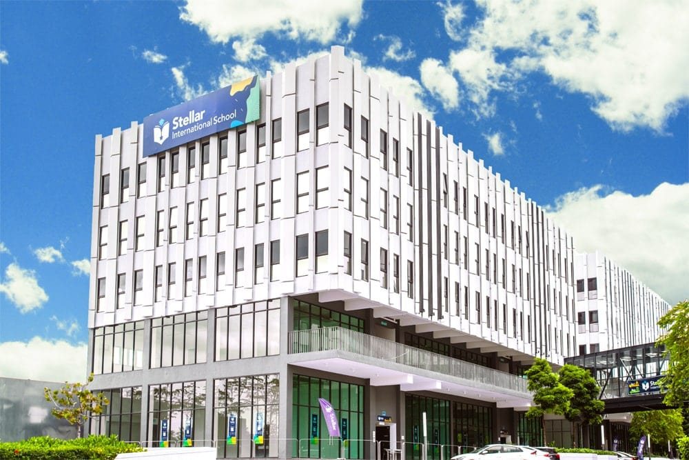 星耀国际学校